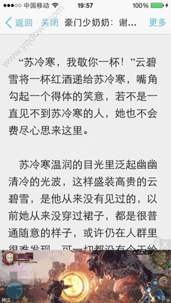 米乐体育官方网站